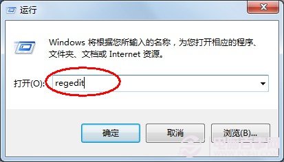 不再为Windows 7 程序“假死”而苦恼