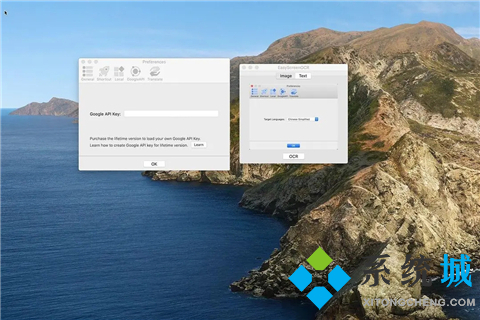 OCR软件哪个好用 文字识别软件下载地址推荐
