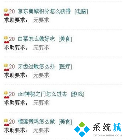 浏览器字体大小怎么调 电脑浏览器调节字体大小的方法介绍
