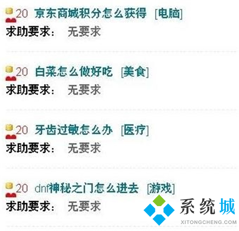 浏览器字体大小怎么调 电脑浏览器调节字体大小的方法介绍