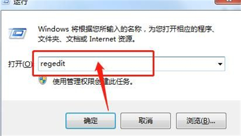 浏览器被劫持怎样恢复 浏览器被劫持的恢复方法介绍