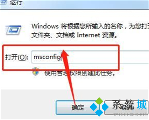 浏览器被劫持怎样恢复 浏览器被劫持的恢复方法介绍