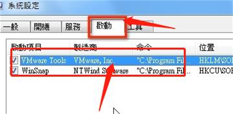 浏览器被劫持怎样恢复 浏览器被劫持的恢复方法介绍