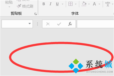 excel为什么打开后灰色不显示内容 excel打开后灰色不显示内容的解决方法
