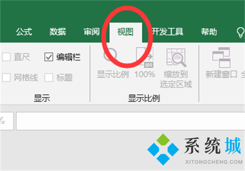 excel为什么打开后灰色不显示内容 excel打开后灰色不显示内容的解决方法