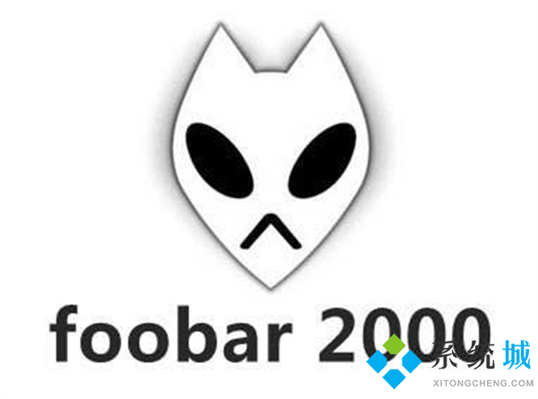 foobar2000怎么设置音质最好 foobar2000极致音质最佳方案