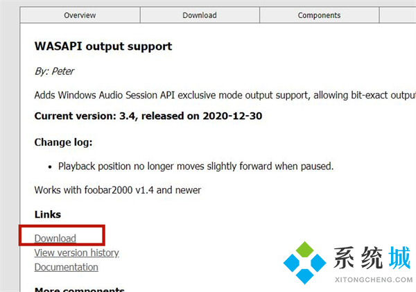 foobar2000怎么设置音质最好 foobar2000极致音质最佳方案