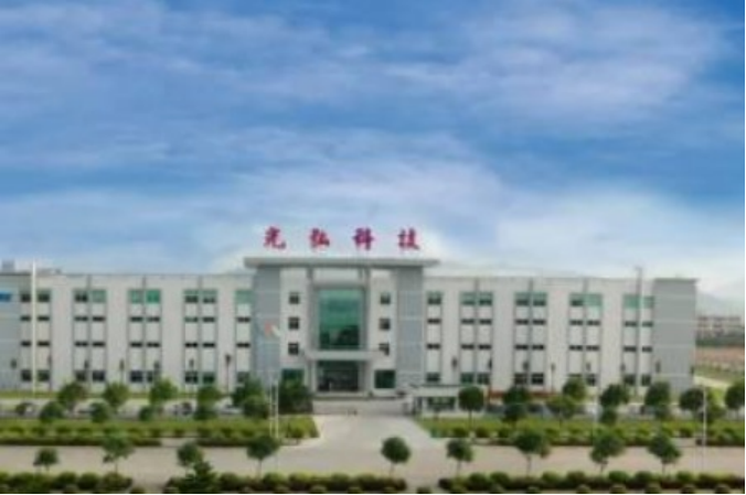 光弘科技：完全具备生产折叠屏手机能力