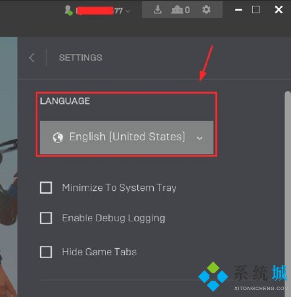 epic堡垒之夜怎么设置中文 epic堡垒之夜设置中文教程