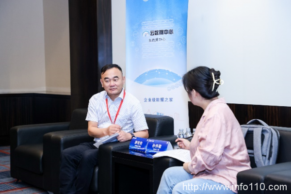 钢铁是“智”样炼成的——中信泰富特钢数智化发展之路