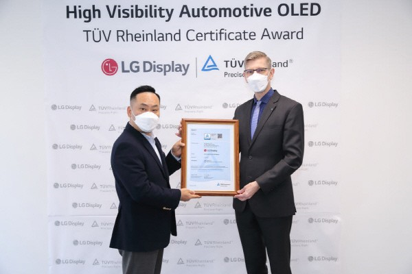LG 显示车用 OLED 获德国莱茵 T&#220;V 认证：零下 40 度也能保持同样的图像质量