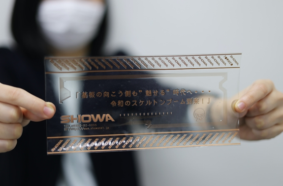 透明印刷电路板问世:耐高温可弯曲