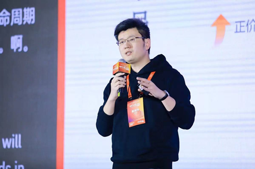 有赞教育COO黄晓鸣:做教育增长“新基建” 私域是一把手工程