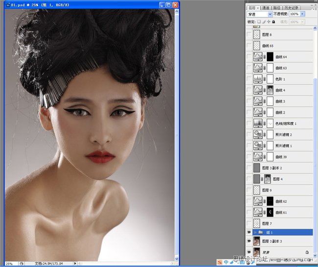 影楼后期面部修肤PS教程