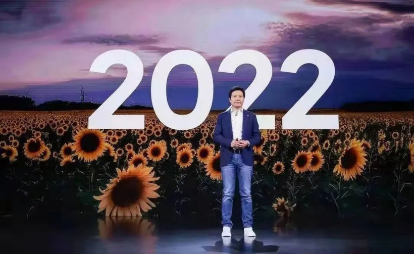雷军新年贺词:从高配到高端,从参数到体验,是小米手机品牌坚定的转型