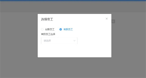 企业微信聊天记录管理员能看到吗