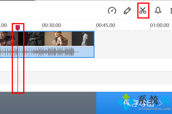 快剪辑怎么剪掉视频中不要的部分 快剪辑截取视频的方法