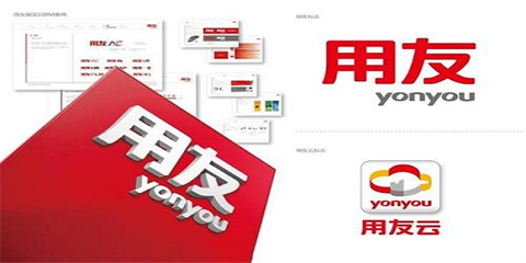 哪个财务软件好用 常用的财务软件合集推荐