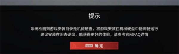 epic永劫无间账号异常 epic永劫无间账号异常解决方法分享