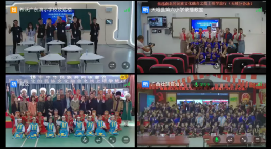 千里同频,共享课堂,希沃录播“千里共课堂计划”携手百校共促教育均衡