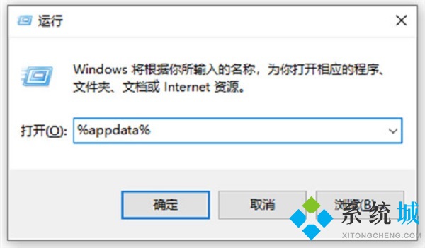 烂橘子平台登不上去怎么办 烂橘子平台登录失败的解决教程