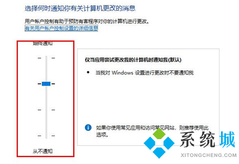 edge浏览器打不开网页怎么办 edge浏览器打不开网页的解决方法