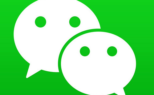 微信发布春节期间小程序审核调整通知：支持加急提审，2 月 7 日恢复正常审核