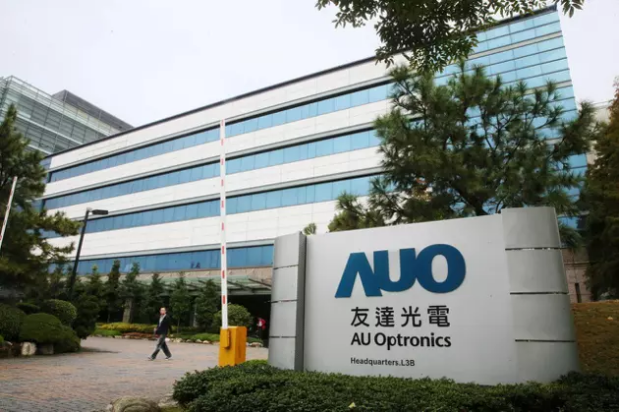 友达 2021 年营收达 3706.85 亿元新台币,年增 36.8%