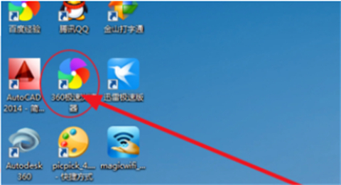 360极速浏览器打不开网页是什么原因 360极速浏览器打不开网页的解决方法