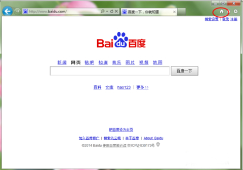 ie浏览器打开怎么是360导航 ie浏览器打开是360导航的修改方法