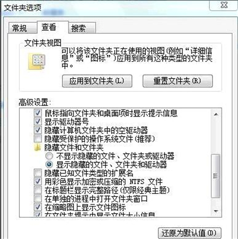 谷歌浏览器书签在哪个文件夹 谷歌浏览器书签文件夹位置说明