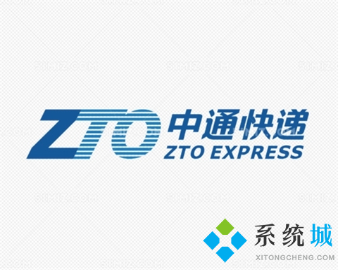 物流软件哪个好用 实用的物流软件大全推荐