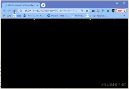 1641982599524544.gif HTML+CSS+JS实现雪花飘扬(代码分享)