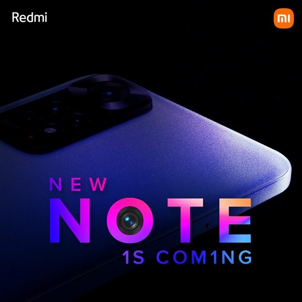 Redmi Note 11S官宣
