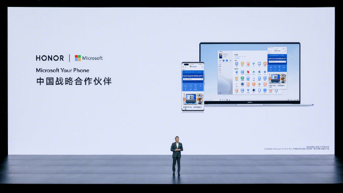 微软 Your Phone 手机助手正式进入中国市场，荣耀 Magic V 等可与 Win11/10 协同办公