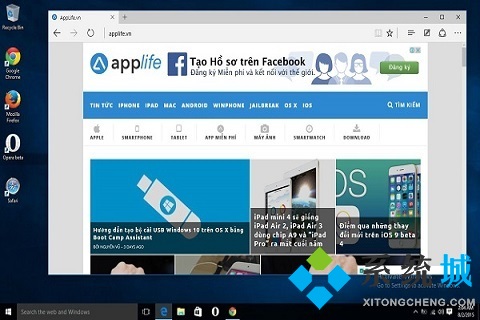 最好的浏览器排行榜 2022最新好用浏览器推荐