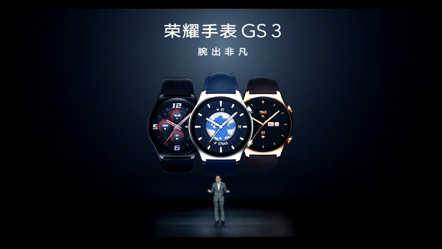 荣耀首款高端智能手表 GS 3 今日开售：14 天续航，1299 元起