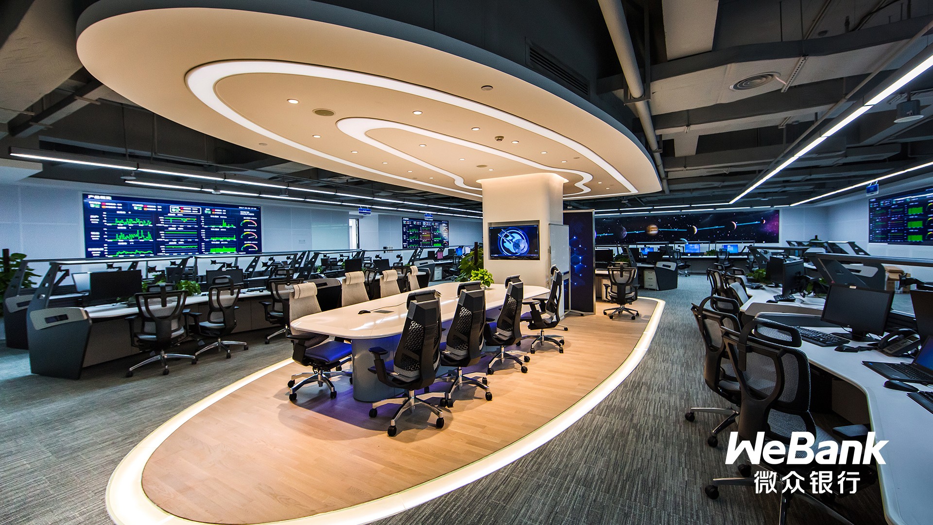 微众银行不断完善人才培养体系 与员工共进步