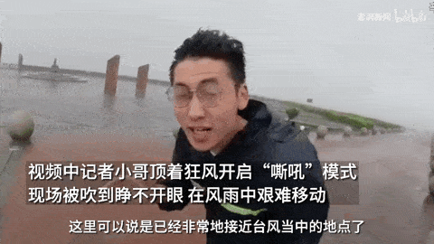 这网红又火一次,结果“翻车”了