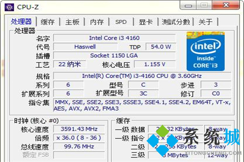 系统优化软件排行榜 系统优化软件合集推荐