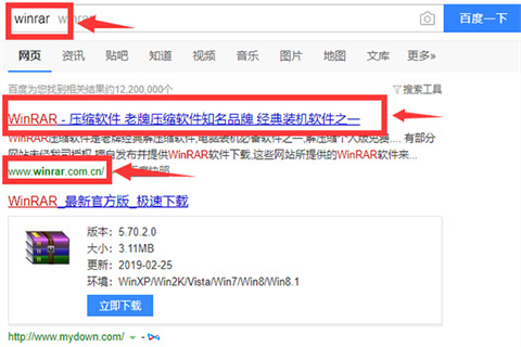 7z文件电脑怎么解压 7z文件使用电脑解压的方法