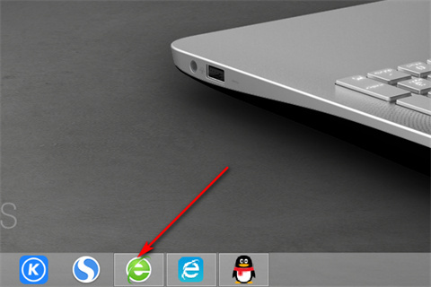 360浏览器兼容性视图设置在哪 360浏览器兼容性视图设置方法介绍