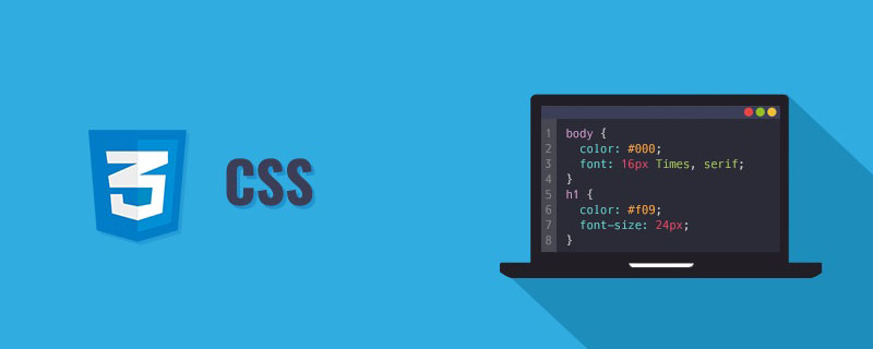 深入解析一下CSS架构之OOCSS