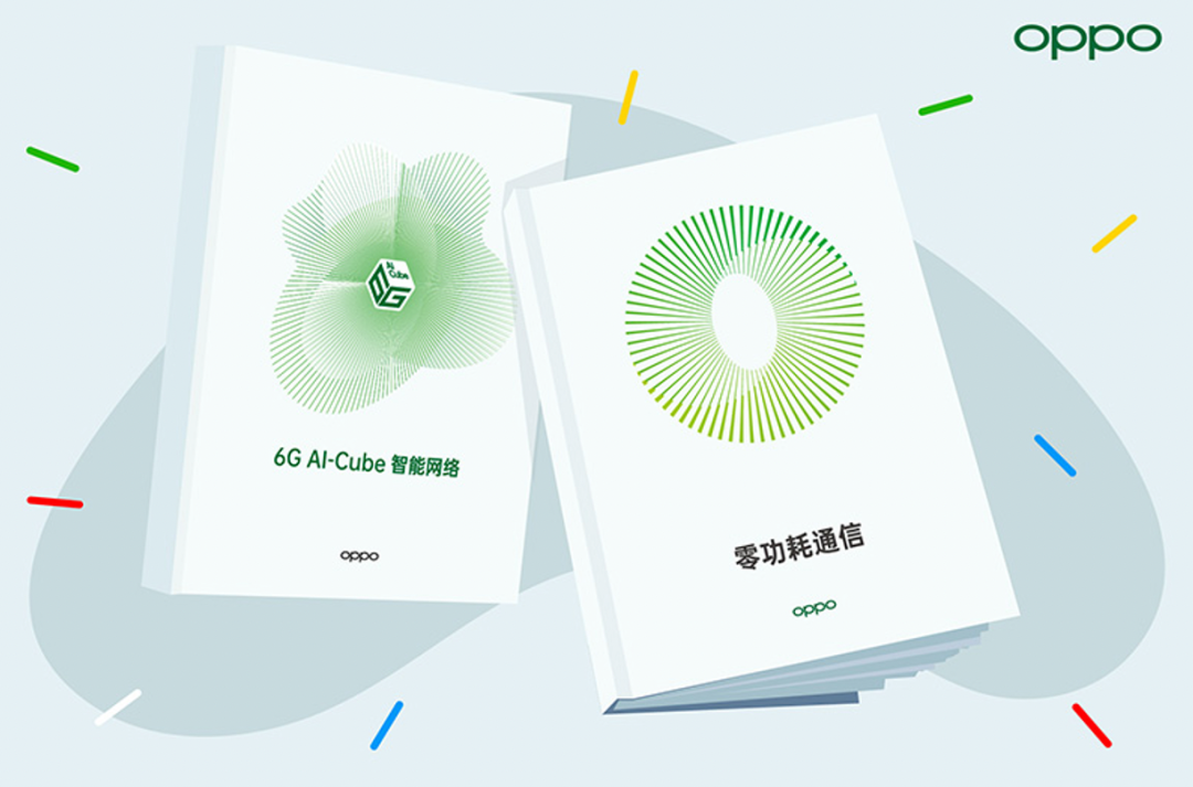 OPPO 展示“信号供电，告别电池”技术，发布《零功耗通信》白皮书