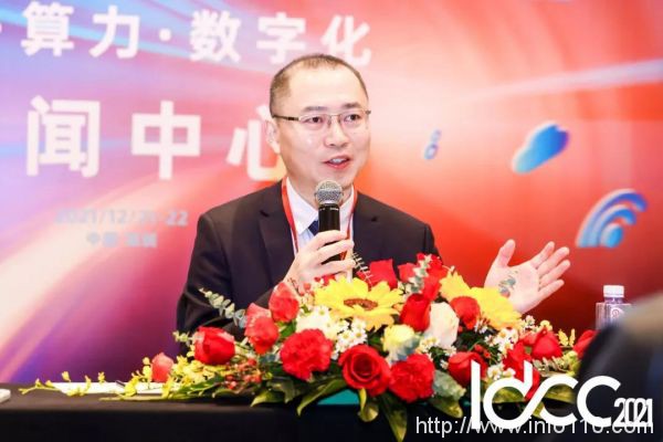 安全稳定＋智能低碳——数据中心末端配电发展新方向