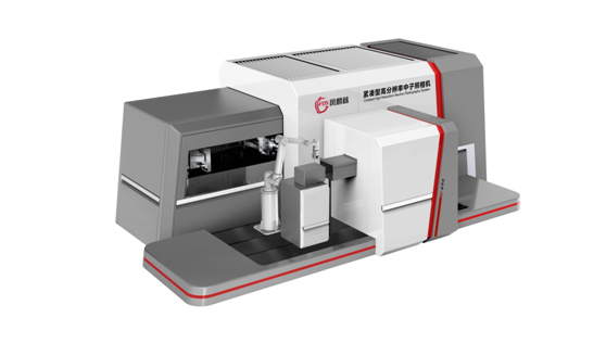 我国成功研制国际首台高分辨率智能中子照相机，可实现物体深度部位检测