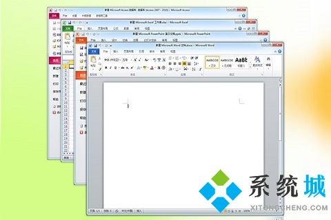 制作ppt用什么软件免费 免费制作ppt的软件推荐