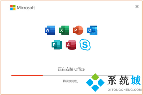制作ppt用什么软件免费 免费制作ppt的软件推荐