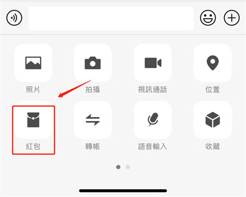 2022最新微信红包序列号怎么领取 微信红包序列号免费领取大全