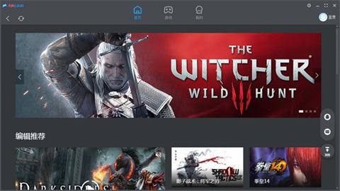 热门网页游戏平台哪个好 精品网页游戏平台推荐